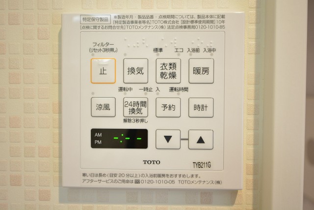 マンション池尻　洗面化粧台