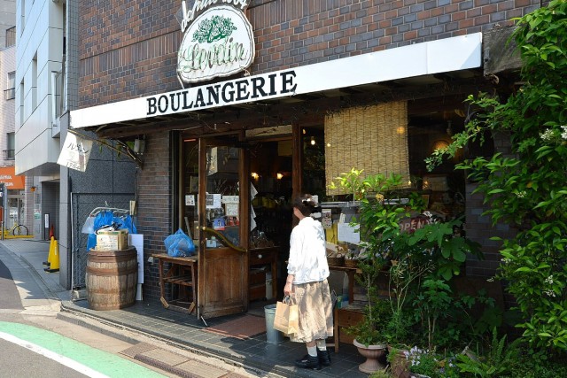 オリンポス代々木公園　周辺