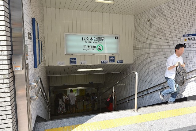 オリンポス代々木公園　代々木公園駅