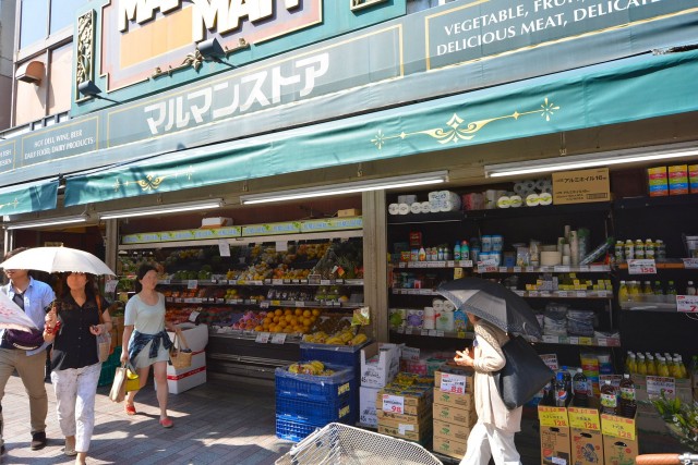 オリンポス代々木公園　周辺