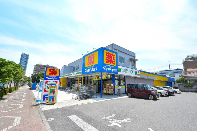 グランシティワンダーマークス　周辺