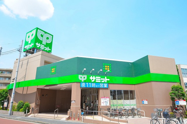 インペリアル中野南フラット　周辺