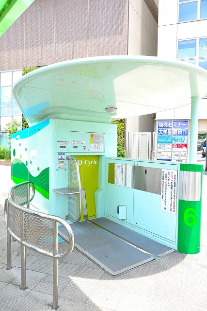 グランシティワンダーマークス　周辺