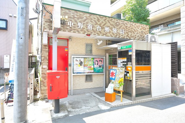 インペリアル中野南フラット　周辺