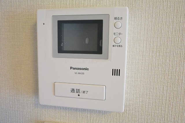 南平台セントラルハイツ　ＴＶモニター付きインターホン