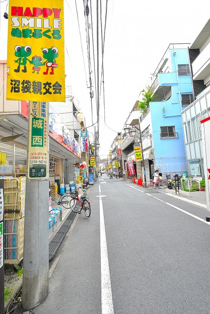 藤和シティホームズ中野江古田　周辺