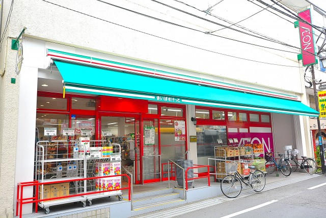 藤和シティホームズ中野江古田　周辺