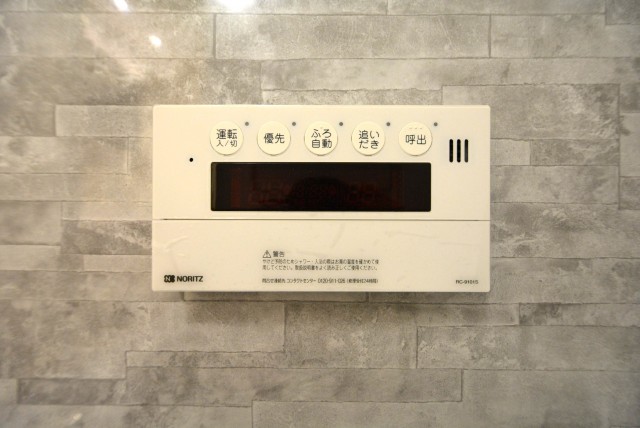 ファミール西新宿904　ボタン