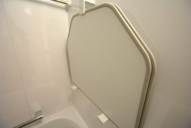 ファミール西新宿904　蓋