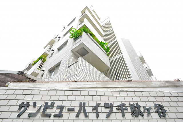 サンビューハイツ千駄ヶ谷　外観