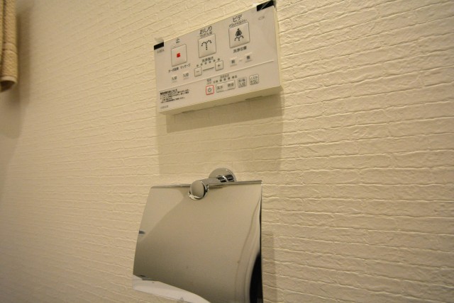 ファミール西新宿904　ボタン