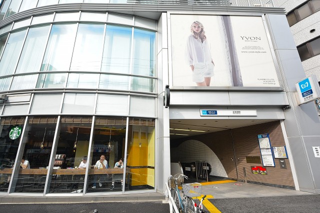 サンビューハイツ千駄ヶ谷　周辺