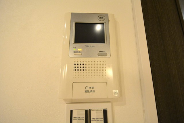 ファミール西新宿904　インターフォン