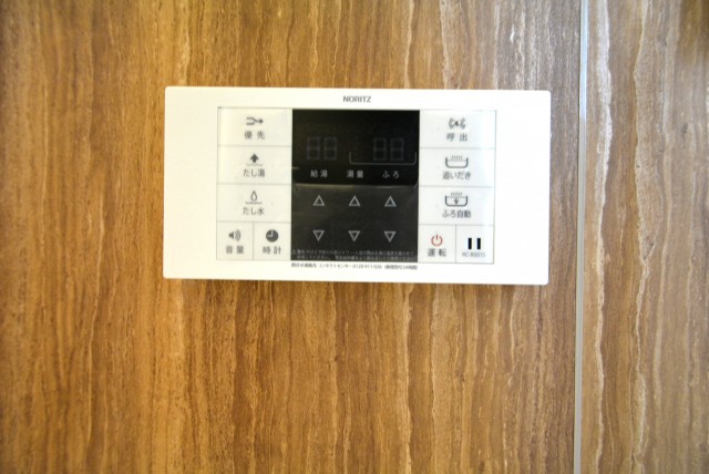 グランドメゾン池袋一番館902　ボタン