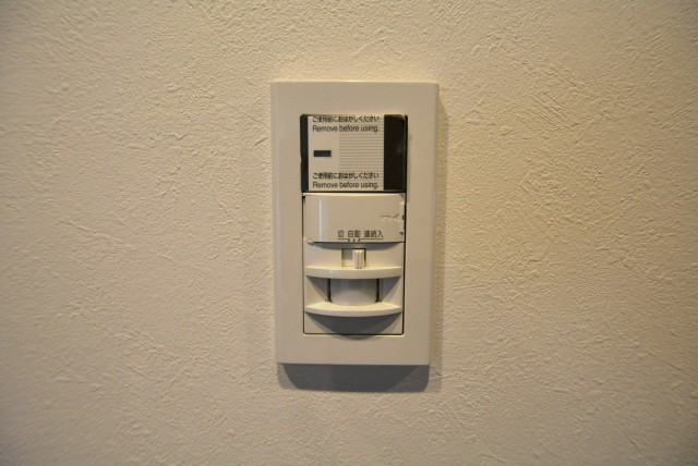 大井町ハウス504 　人感センサー