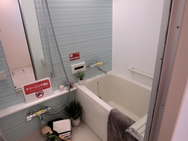 五反田サニーフラット　バスルーム