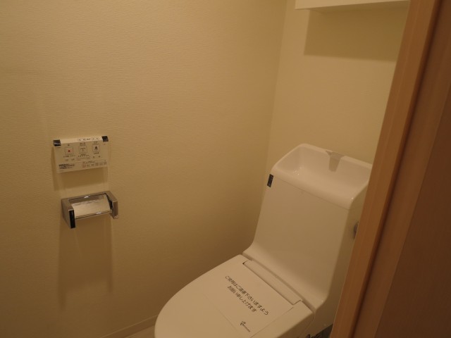 エクセル南品川　トイレ