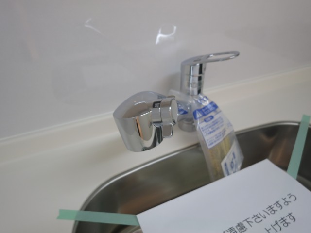 エクセル南品川　水道