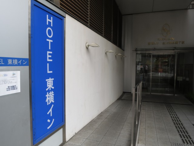 エクセル南品川　青物横丁駅ホテル