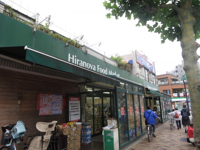 エクセル南品川　スーパー