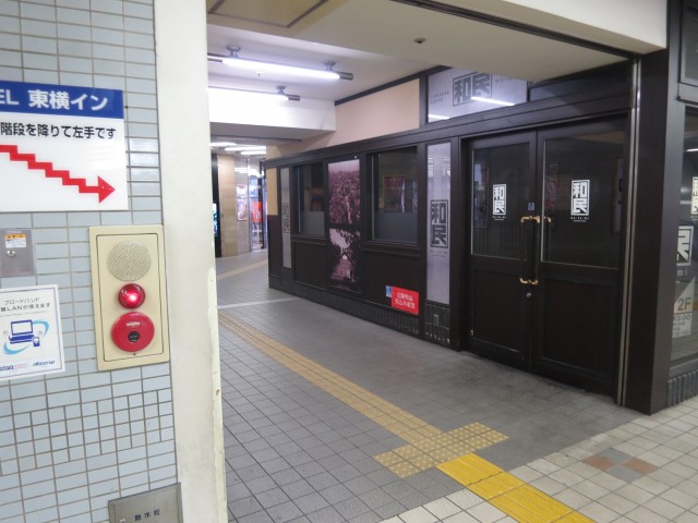 エクセル南品川　駅前道順