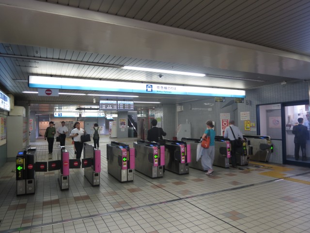 エクセル南品川　駅