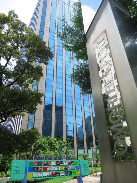 グランイーグル大森Ⅱ　ベルポート