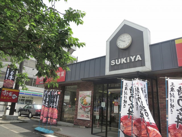 グランイーグル大森Ⅱ　すき家