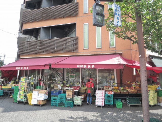 グランイーグル大森Ⅱ　スーパー