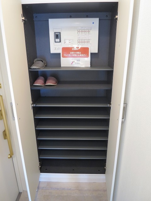 グランイーグル大森Ⅱ　シューズボックス