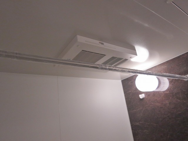 グランイーグル大森Ⅱ　バスルーム