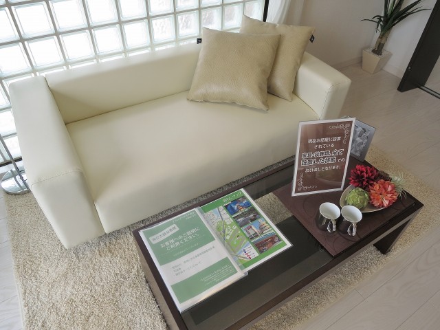 グランイーグル大森Ⅱ　洋室2ソファ