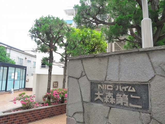 ニックハイム大森第2　エンブレム