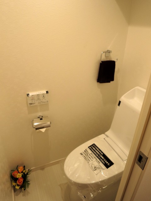 ニックハイム大森第2　トイレ