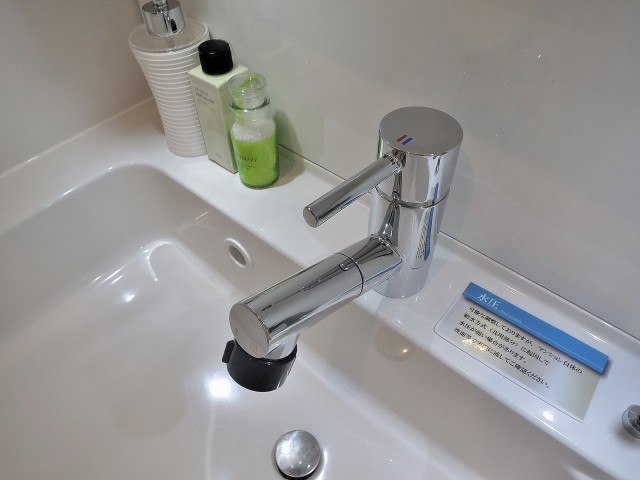 ニックハイム大森第2　洗面台