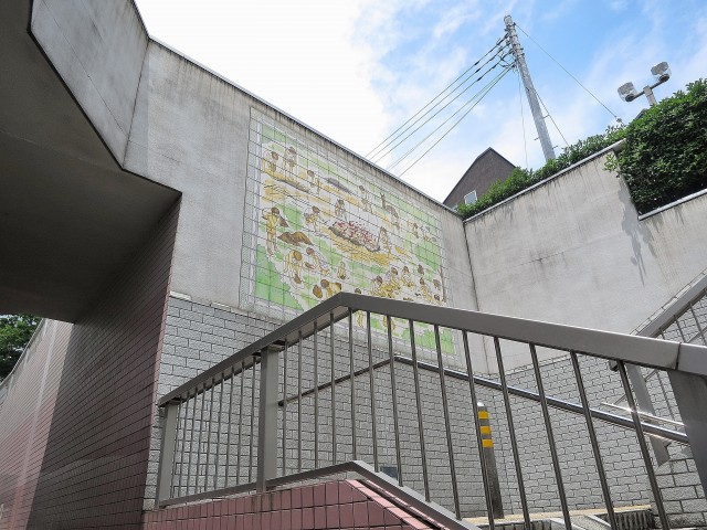 ニックハイム大森第2　公園