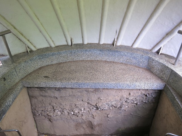 ニックハイム大森第2　貝塚公園