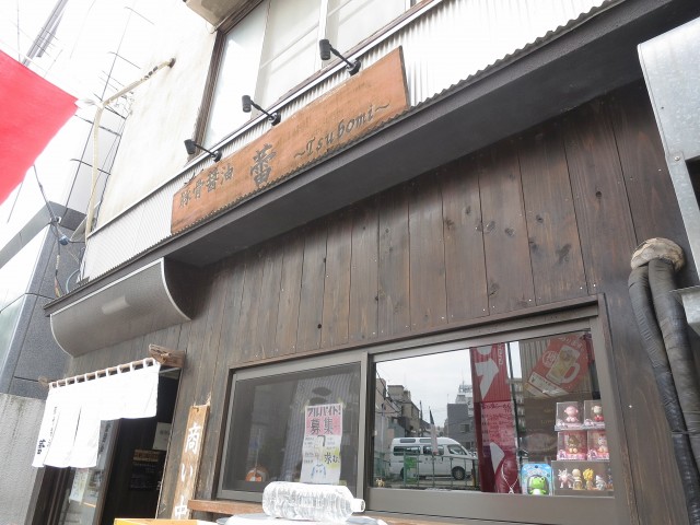 シティオ大井　ラーメン屋