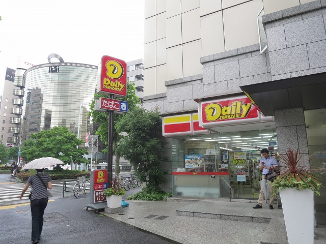 ハイツ神田岩本町　デイリー