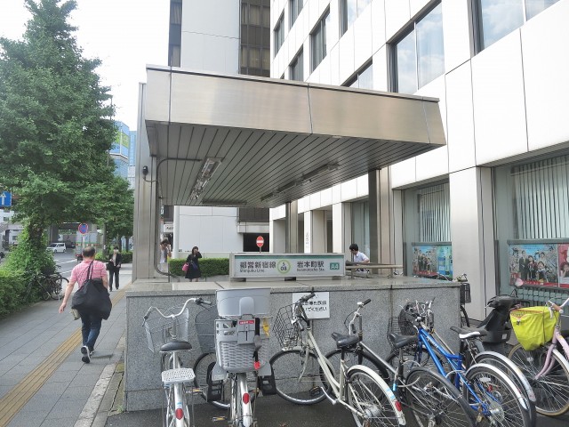 ハイツ神田岩本町　周辺環境