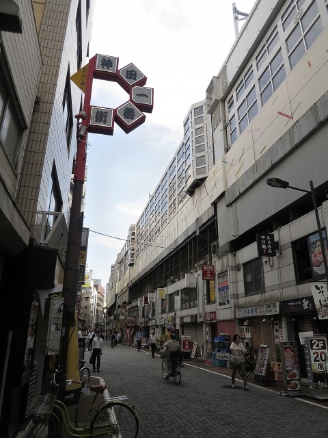 神田乗物町ビル　駅前