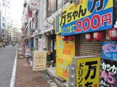 神田乗物町ビル　駅前