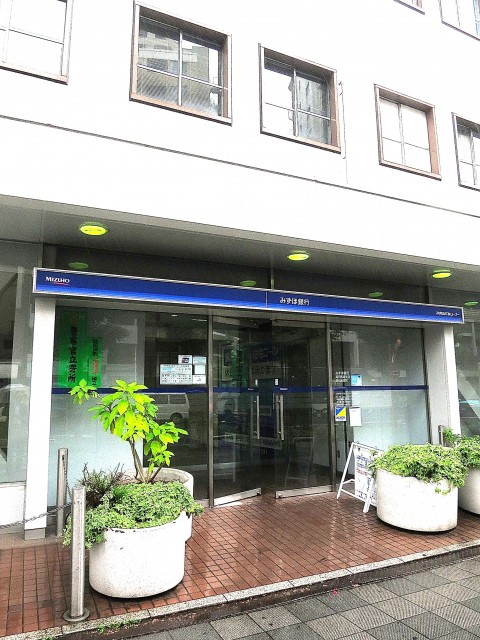 目白が丘マンション　周辺