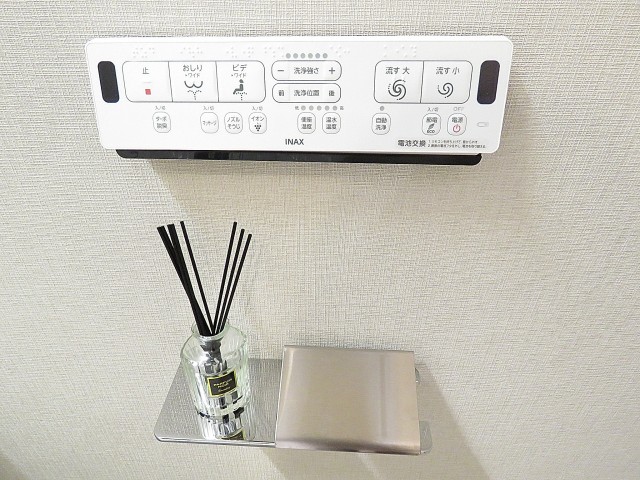 ファーストン世田谷リバーサイトテラス　トイレ