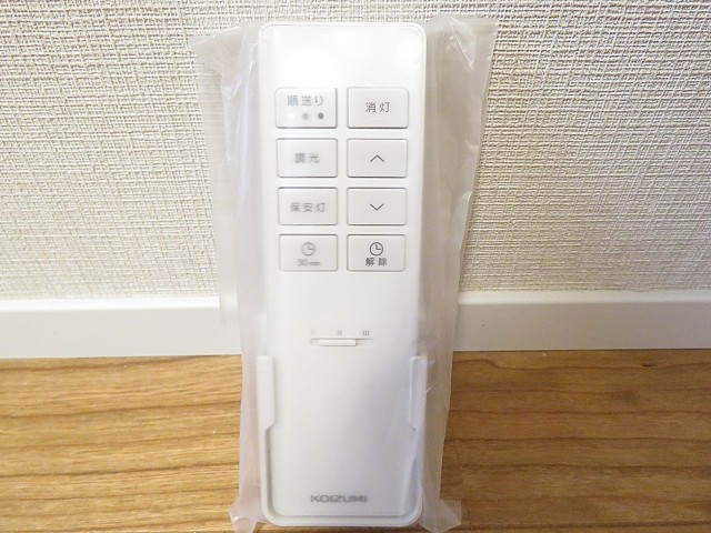 ファーストン世田谷リバーサイトテラス　照明