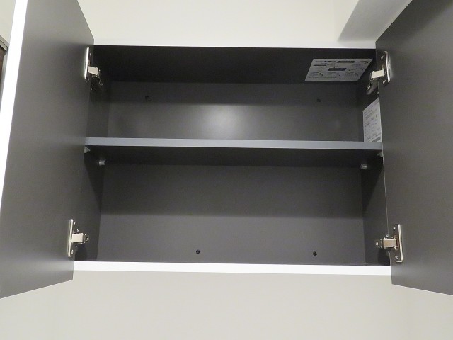 マンション五反田　トイレの吊戸棚