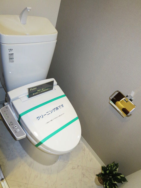 下落合グリーンパーク　ウォシュレット付トイレ