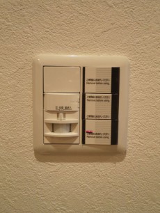 下落合南デュープレックス 玄関照明は人感センサー付 下落合南デュープレックス 玄関照明は人感センサー付