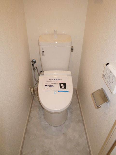 朝日落合マンション　ウォシュレット付のトイレ