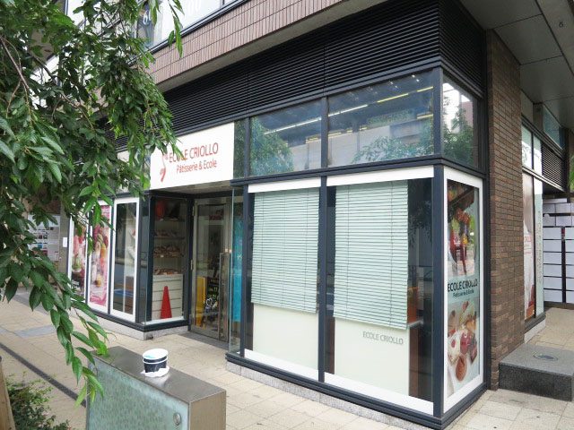 グランドメゾン中目黒　周辺環境